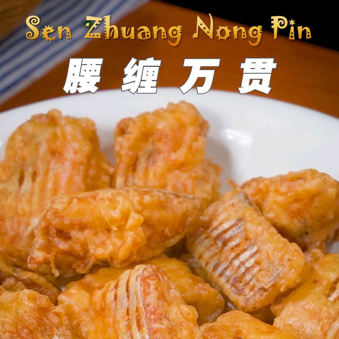 今天吃啥子