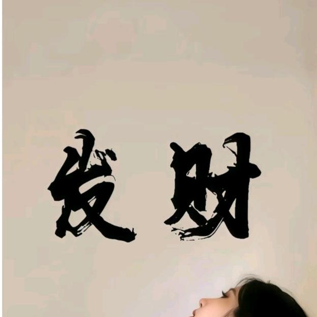 小鱼干1
