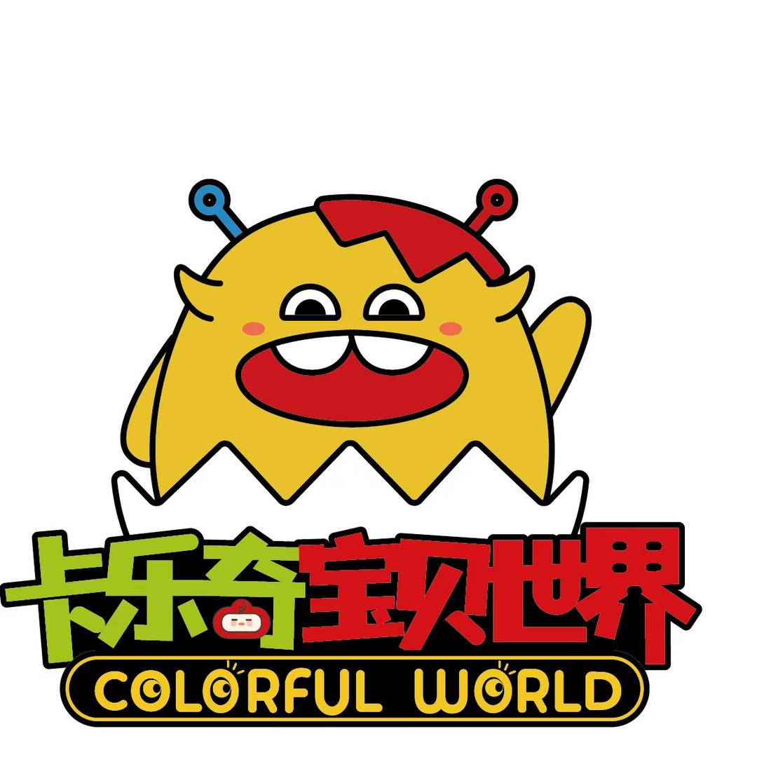 卡乐奇儿童乐园东城芳院店