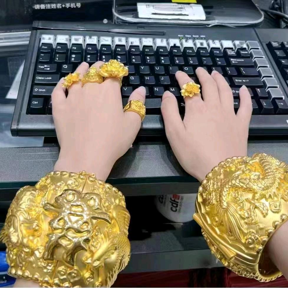 是婷婷呀