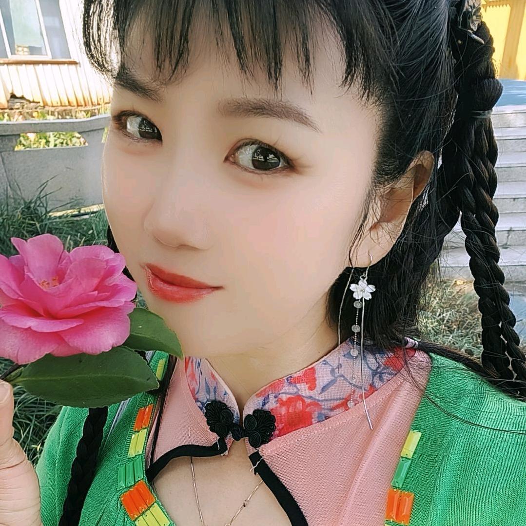 苏红娘子（谢绝连赞）