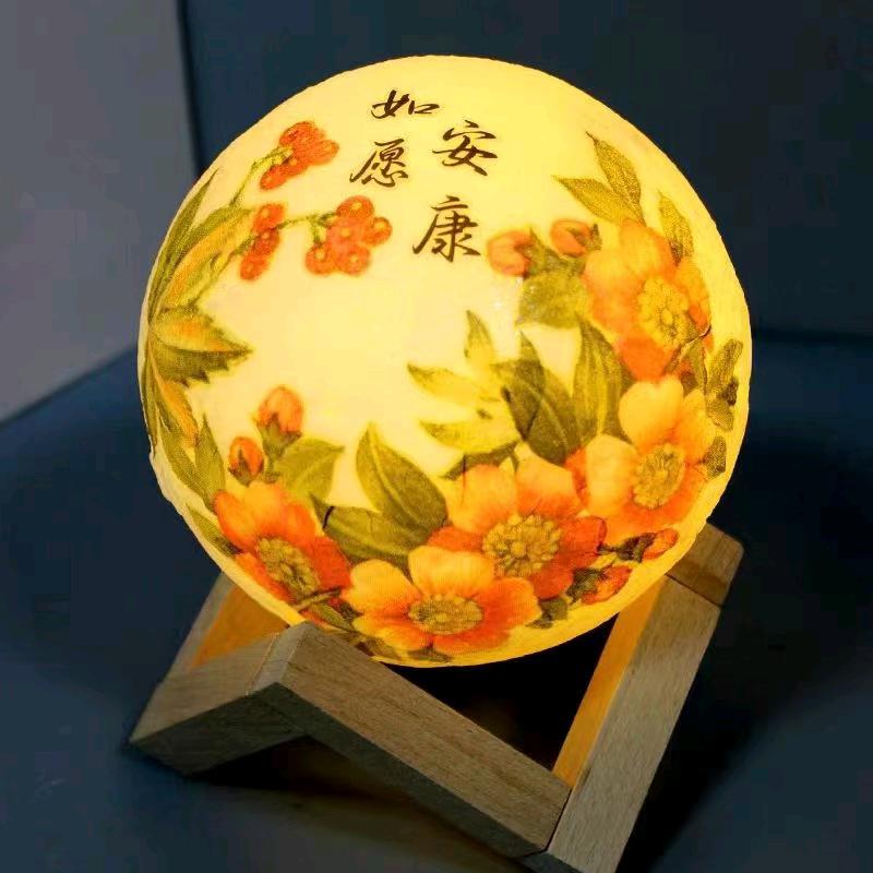 梦莹百货商行官方号