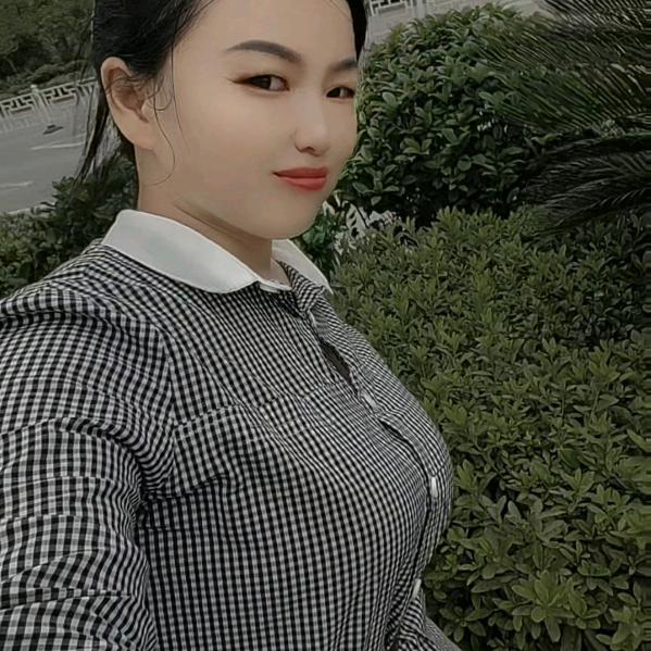 珍惜永久