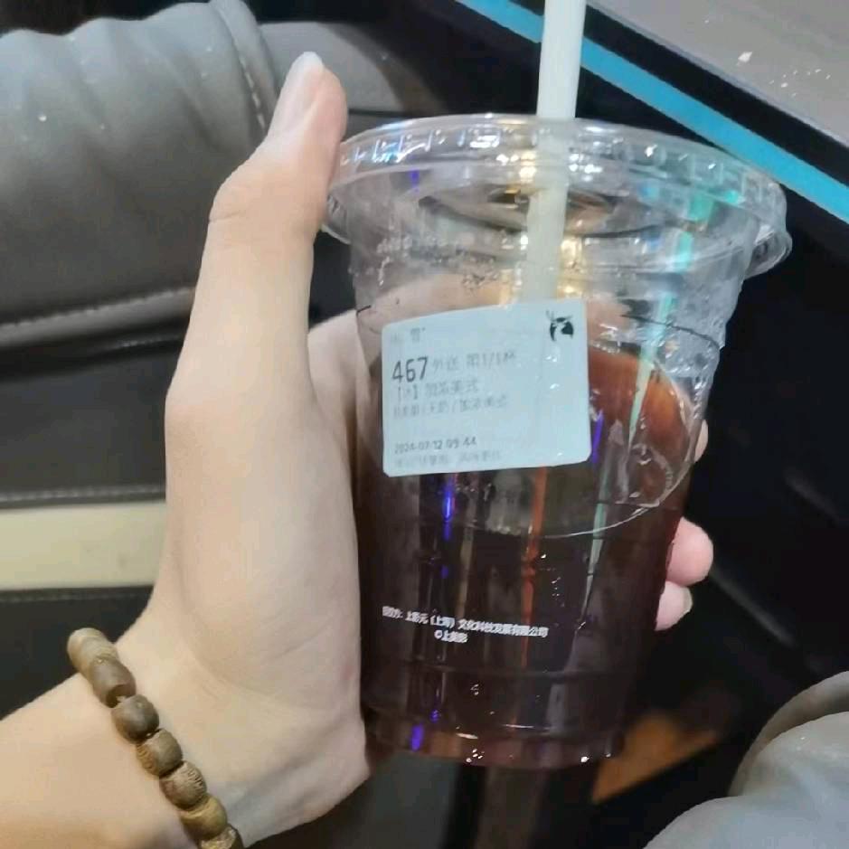 修齐