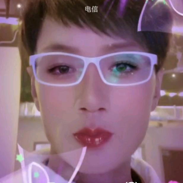 小彭
