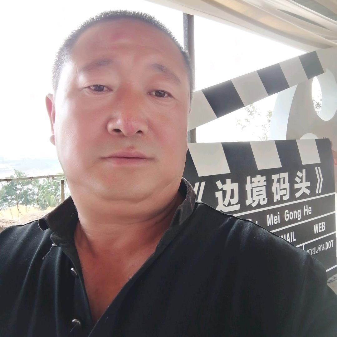 奋进