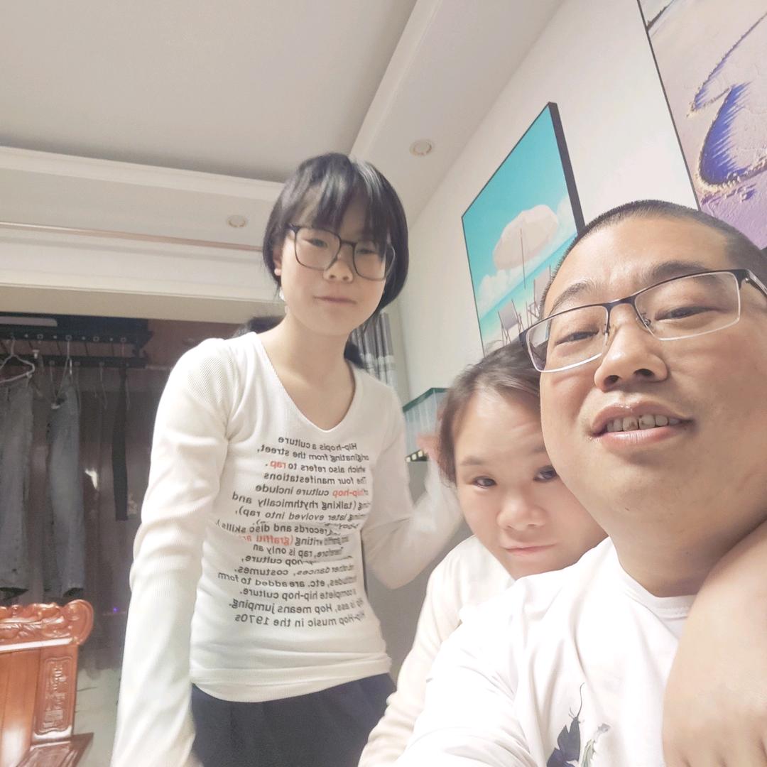 不帅