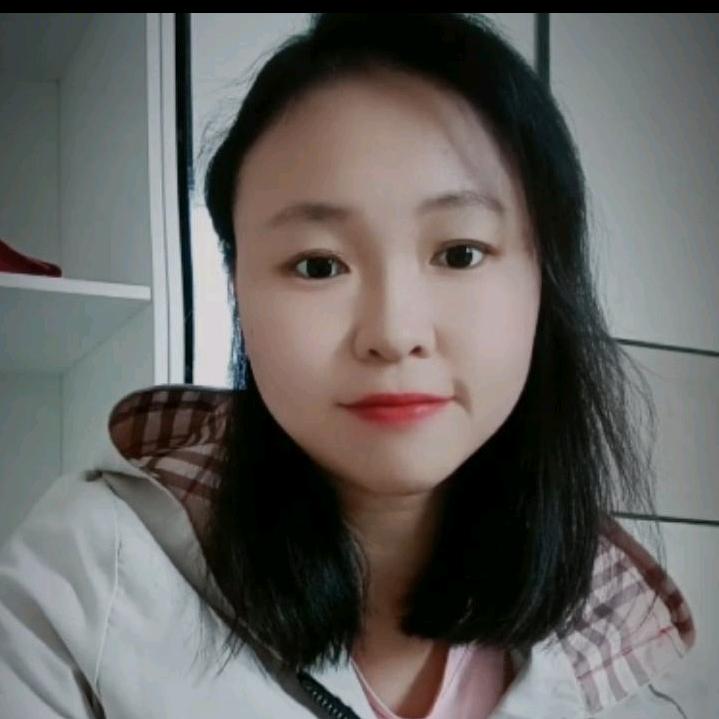 阿花