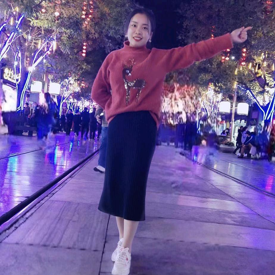 一纸 ~荒凉