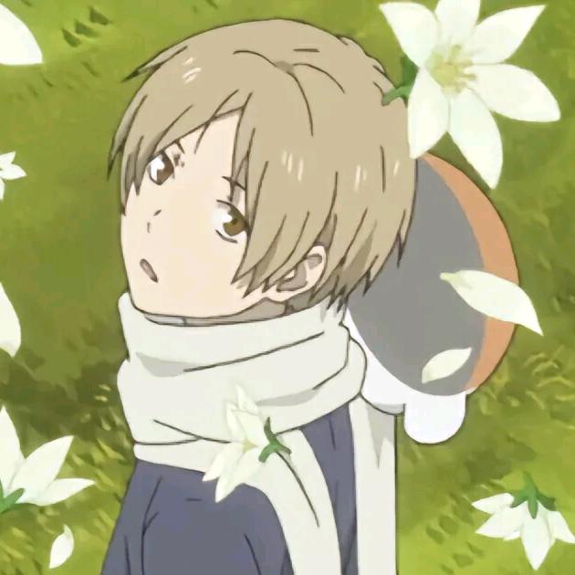 “なつめ たかし”