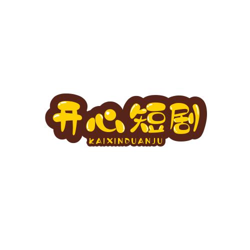 天天追剧