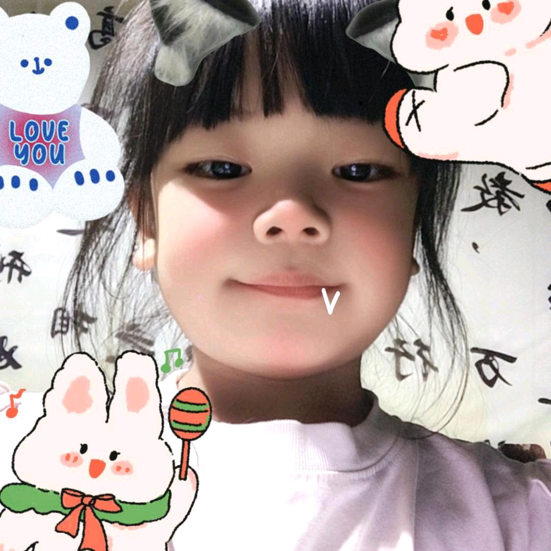 小呆呆