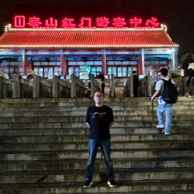 螭