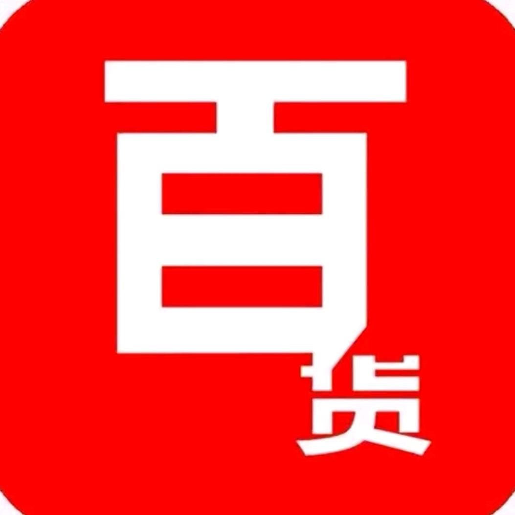 凌老板2号店