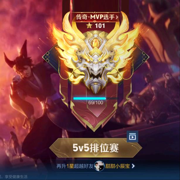 ，一个理智又癫狂，带有一点神经的