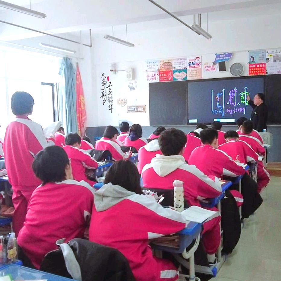 燕赵名校-承实高中