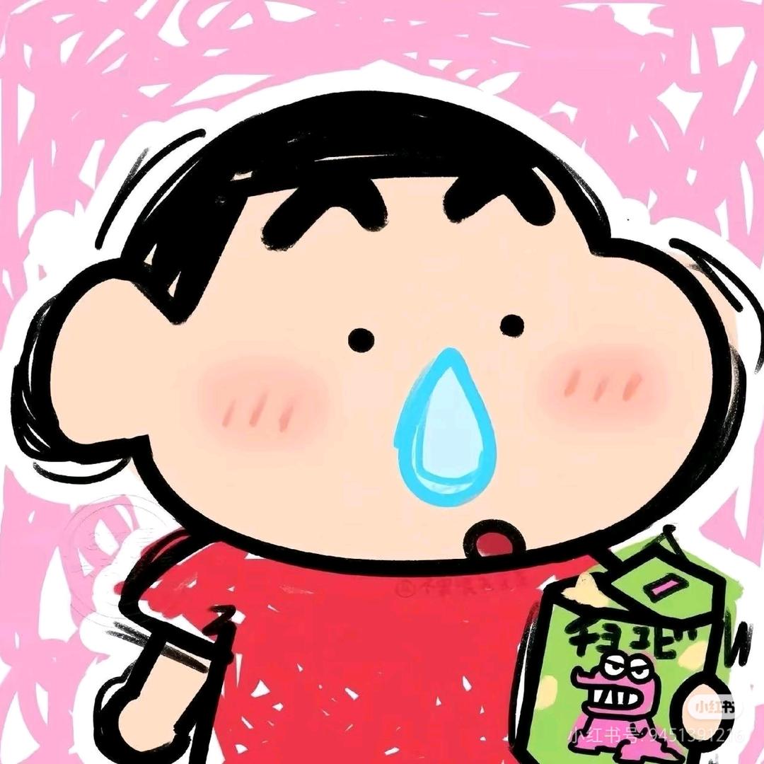 美少女派大星