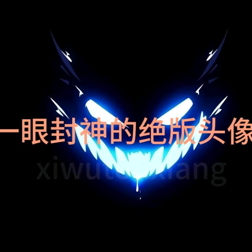 ^O^静好^O^