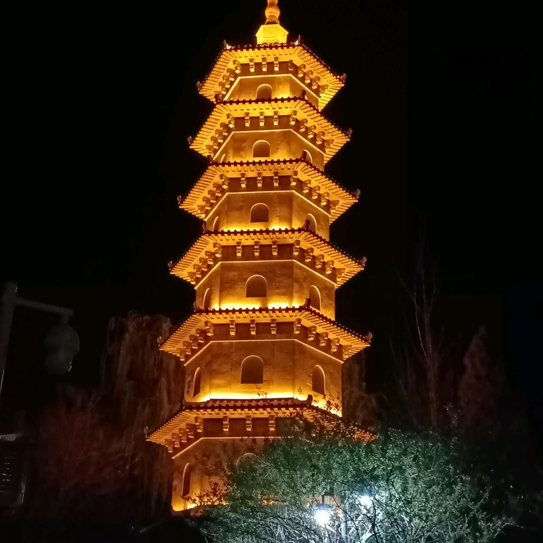 自由🏆自在@
