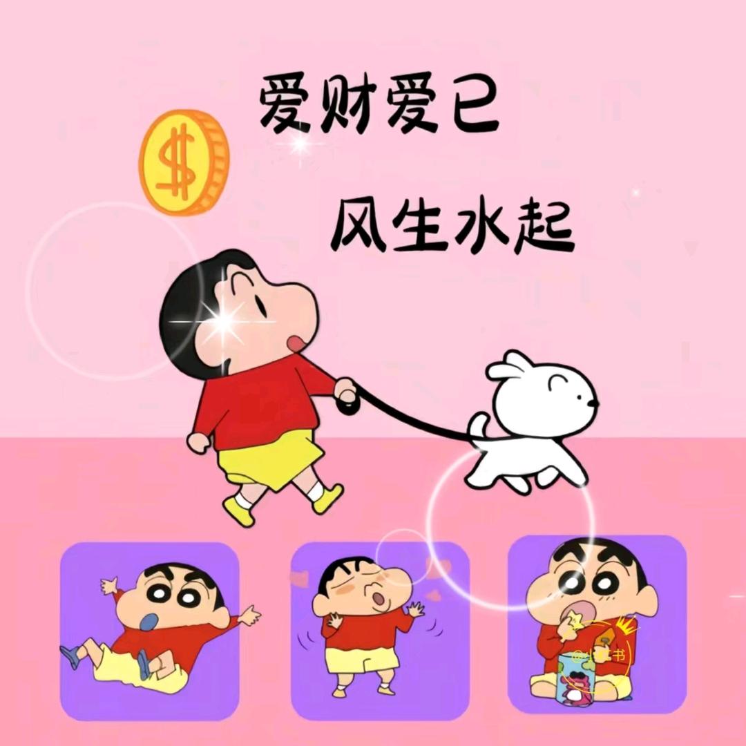 大抛气，专业检验员