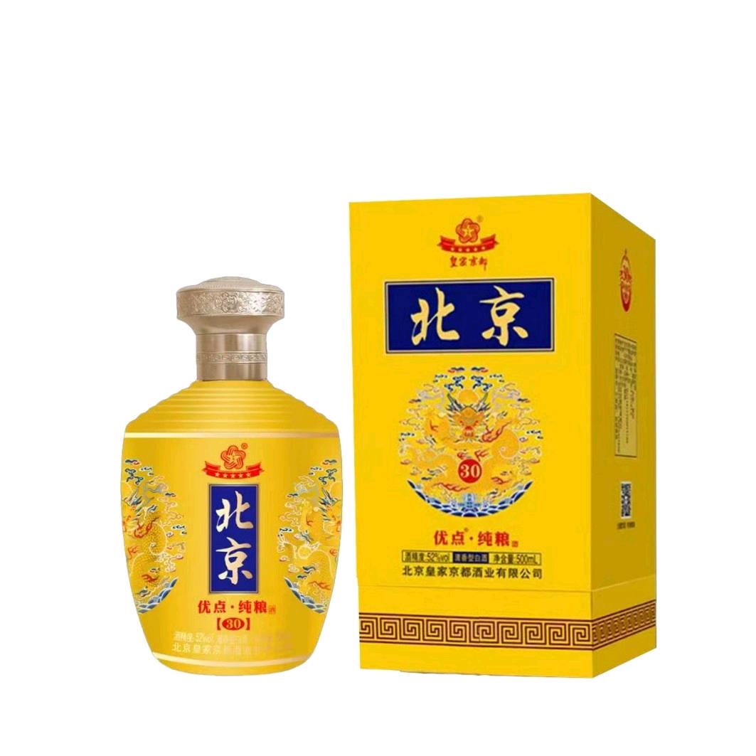 优点酒仓