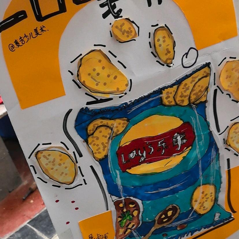 搜我新号T19950️⃣313