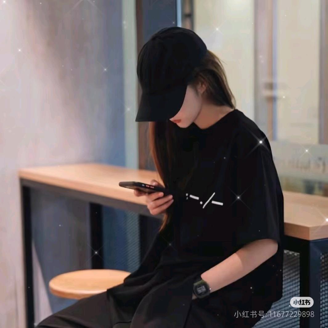 筱素笺