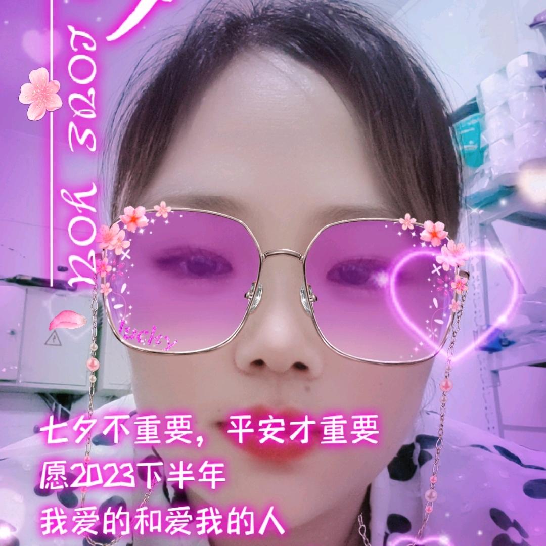 AILEEN VER建磊牛肉板面宠粉官