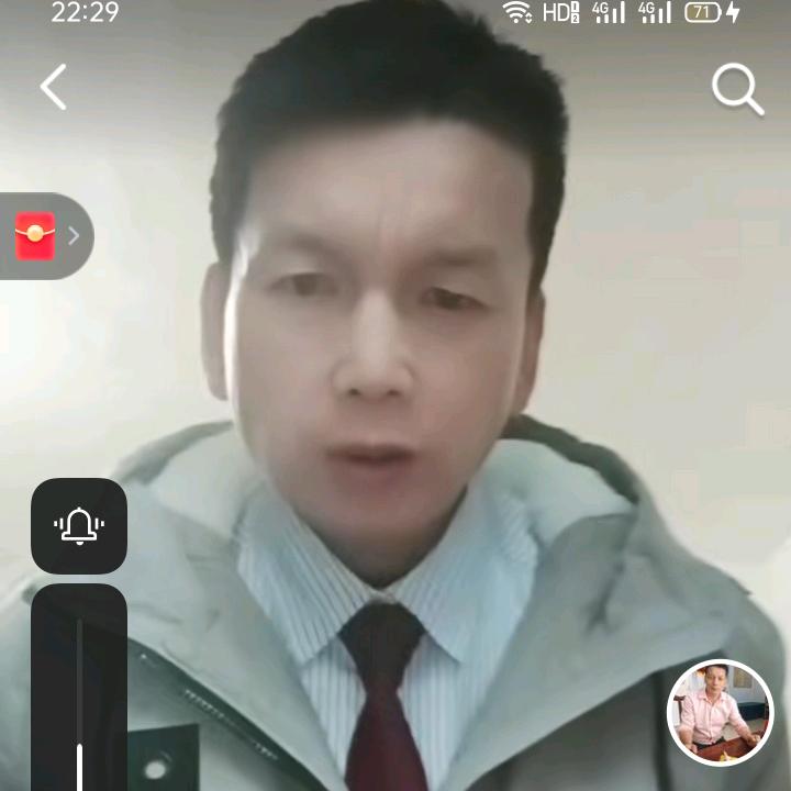【阿陈一郎】