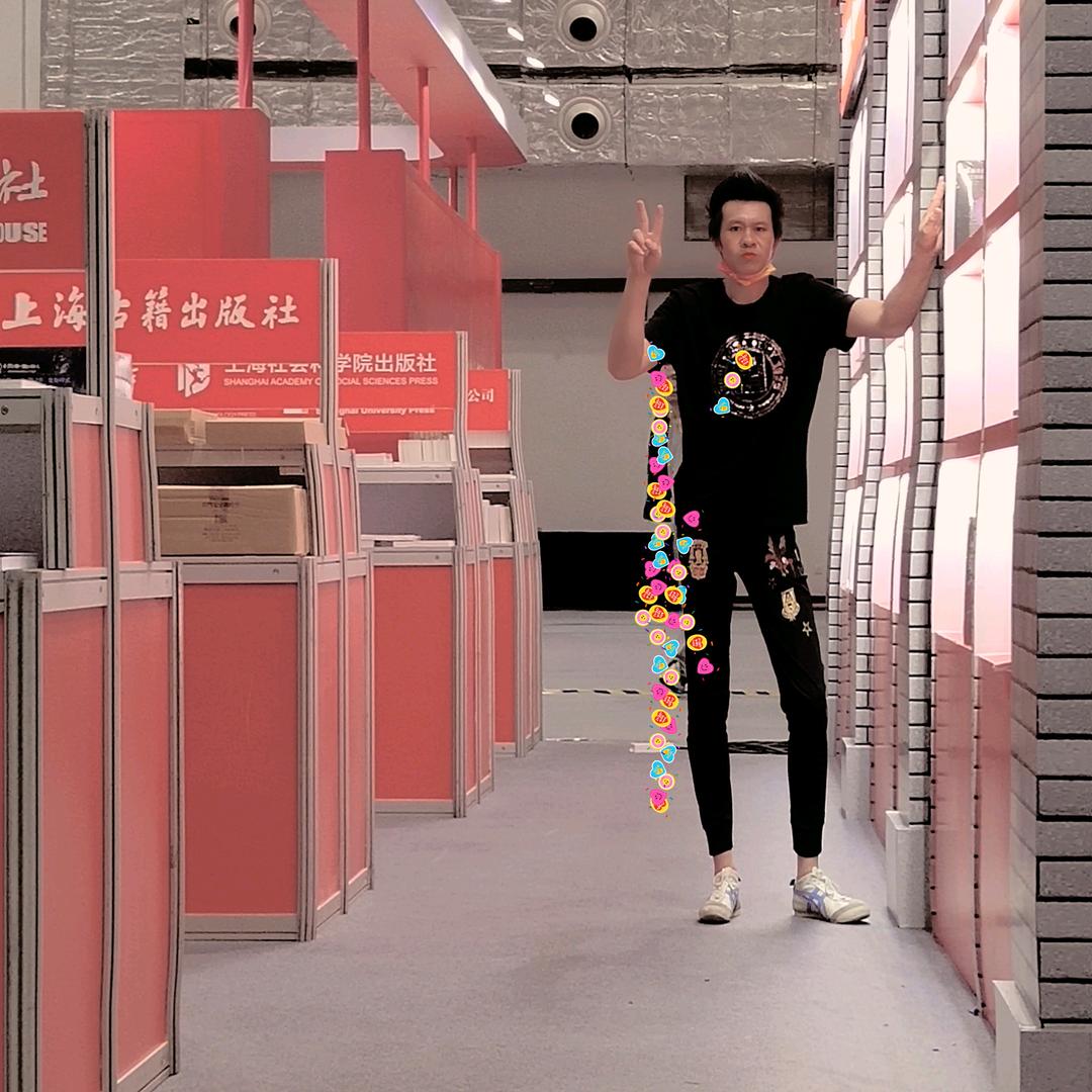 活在当下。