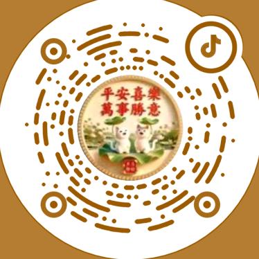 *⁂((简单💥大输))⁂*