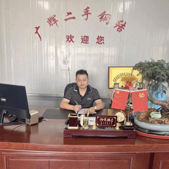 蒙城县广辉钢材销售部
