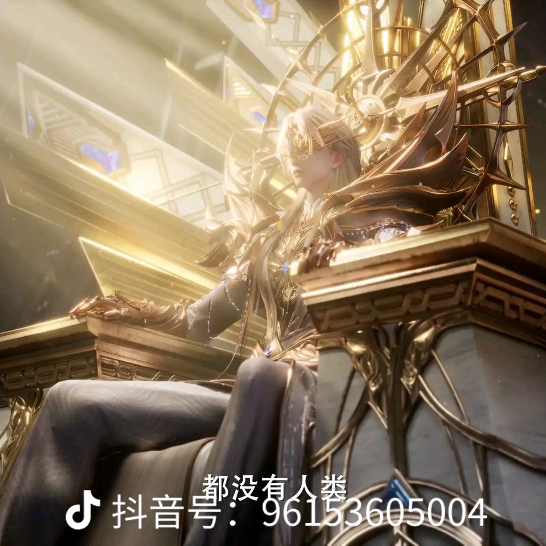 小爷是魔，那又如何