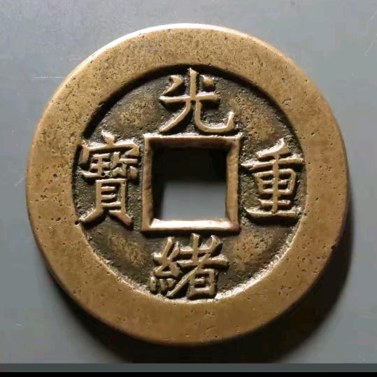 袁总在路上