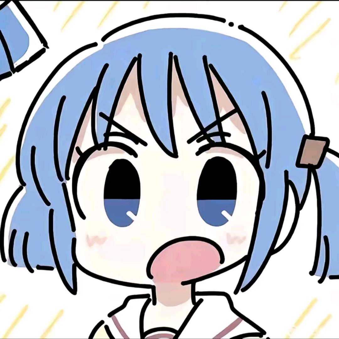 发呆