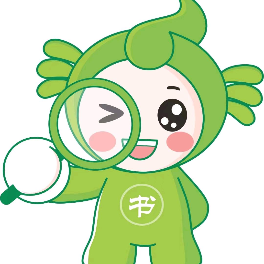 书香源永定路校区方老师