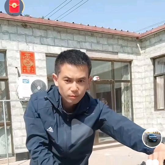 🐲无敌小战神🐲🔔