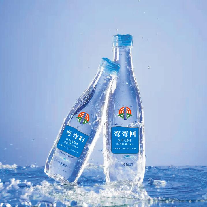 弯弯回矿泉水零售店