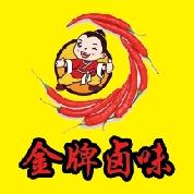 金牌卤味，周黑鸭