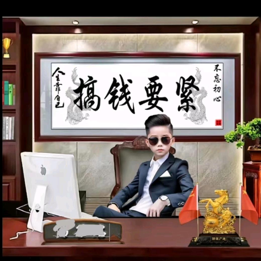 阿朋