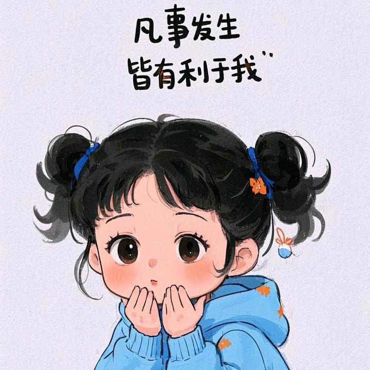 舍@得