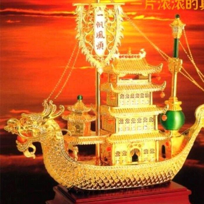 心想事成