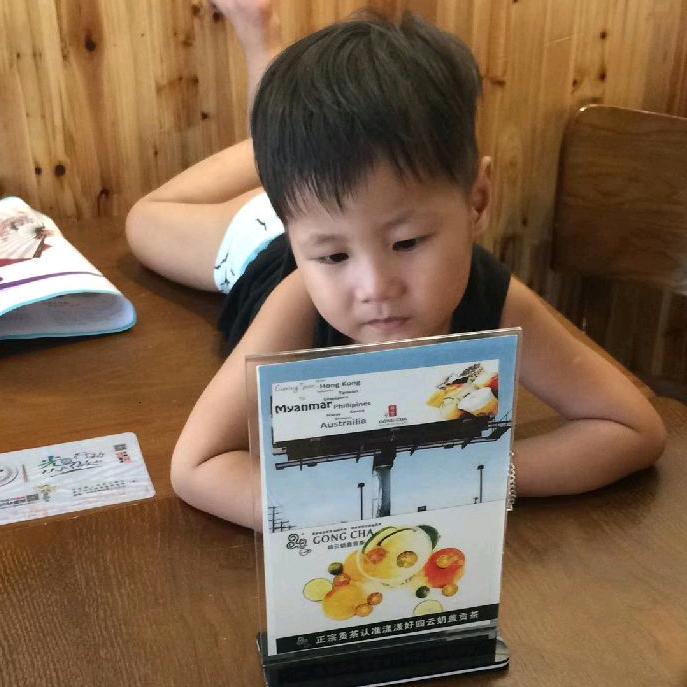 @雅雅