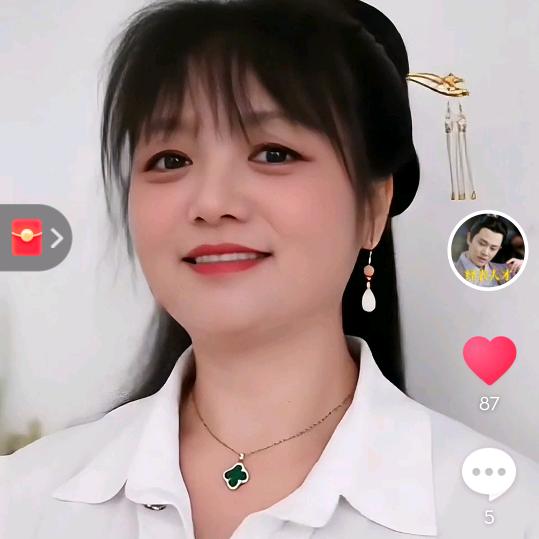 前程旧事