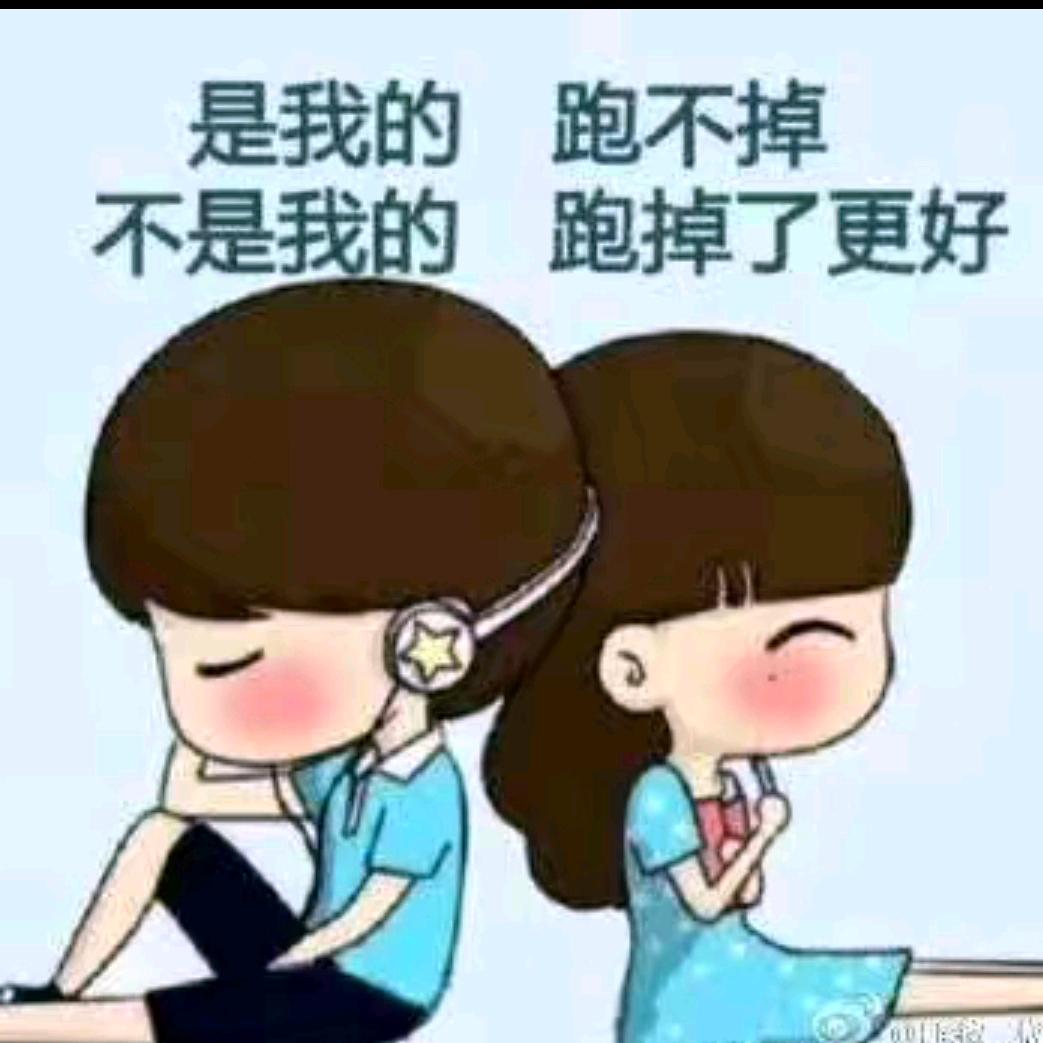 💞ℒᎭℯ⃝㞮孞⁵²º࿐:: 💞ℒᎭ