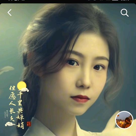一路生花