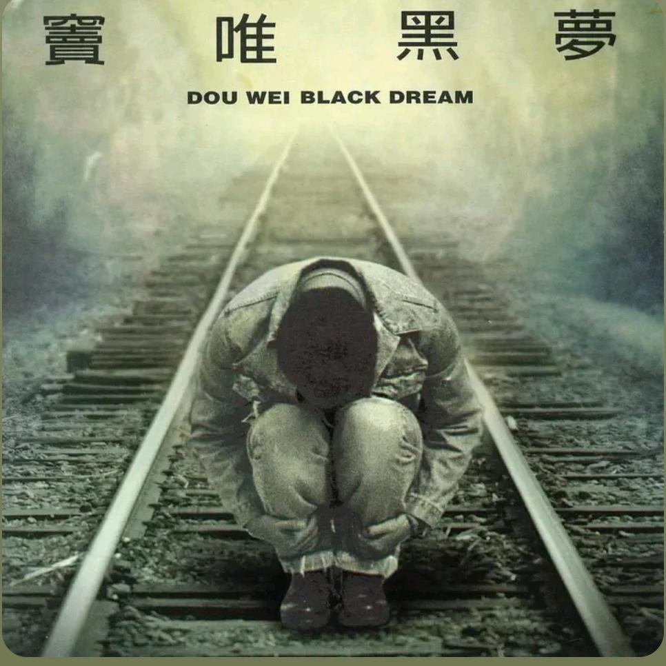 摩教教主