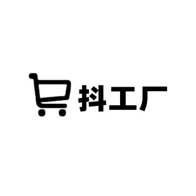 景贺主营店