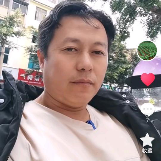 缘来是福