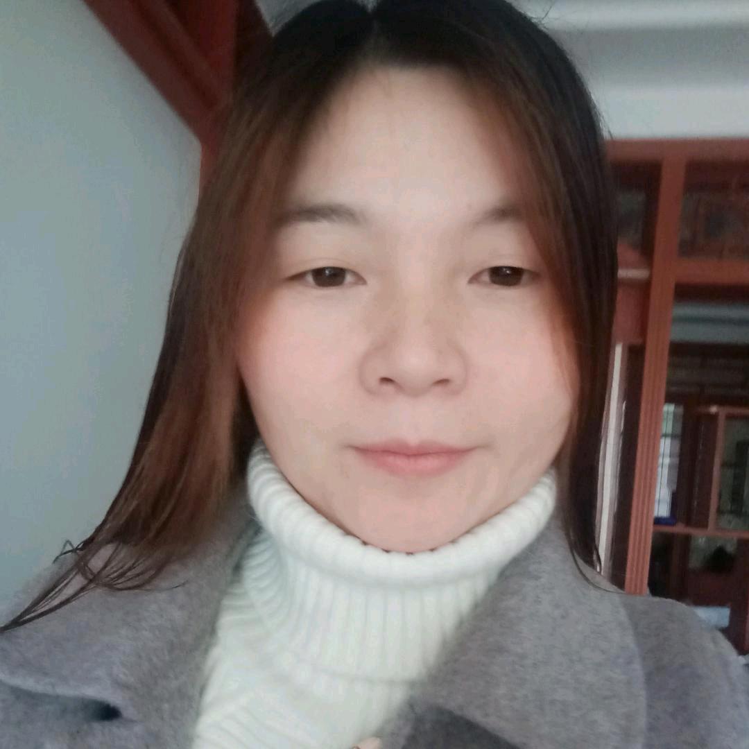 珍惜
